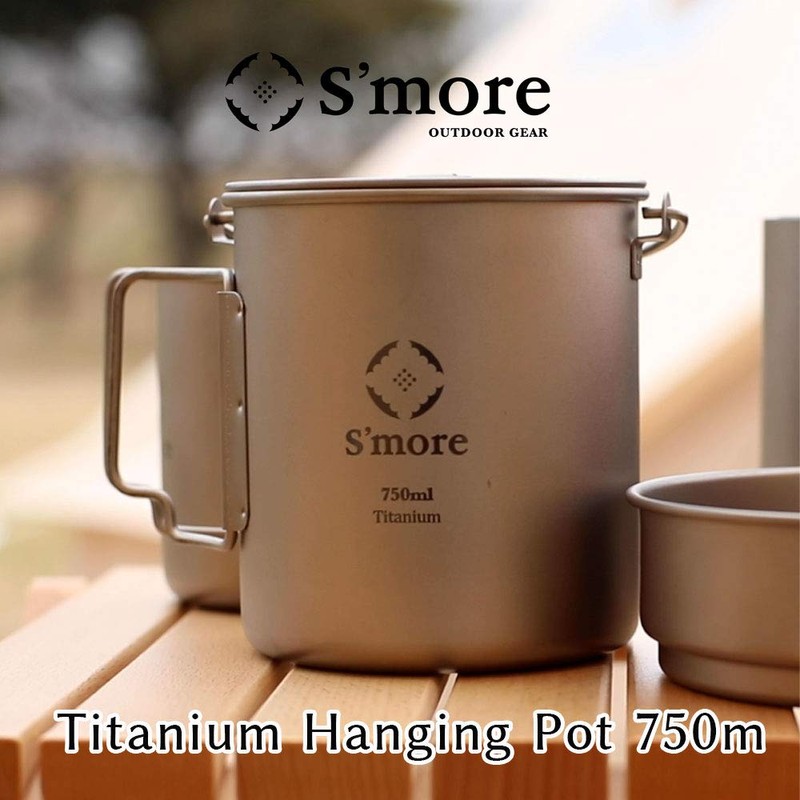 S'more Titanium Hanging Pot Titanium Mug Cup Camping Pot Camping