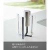 Yamazaki Industries 3181 Polythene Bag Eco Holder Tower L Black