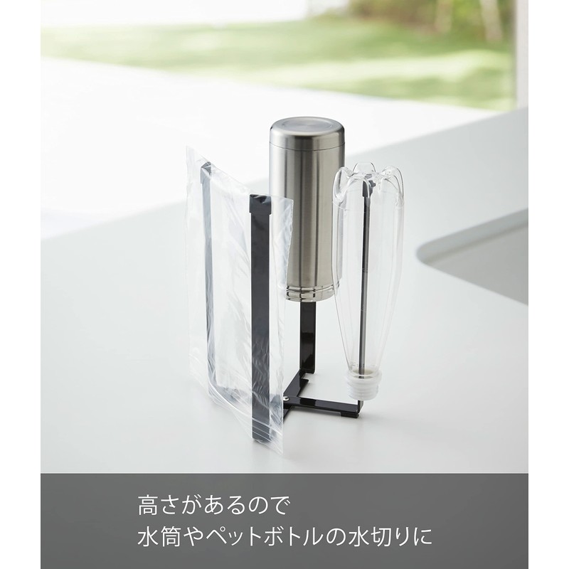 Yamazaki Industries 3181 Polythene Bag Eco Holder Tower L Black