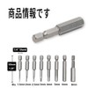Hex Wrench Bit Set of 8, Impact Driver Bit, Precision