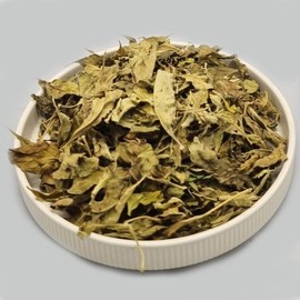 청명 구기자잎(300g)-국내산 Clear Mistletoe Leaves (300g) - Domestic Product