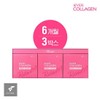 Ever Collagen [Han Ji-min PICK] Ever Collagen Time Retinol A