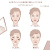 LionWell Creative Contour Sharp Small Face Impression 3 Color Set