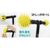 ラングスジャパン(RANGS) ハイパーフレックス ストレッチボール小 ベースボール ハンドルアクセサリー