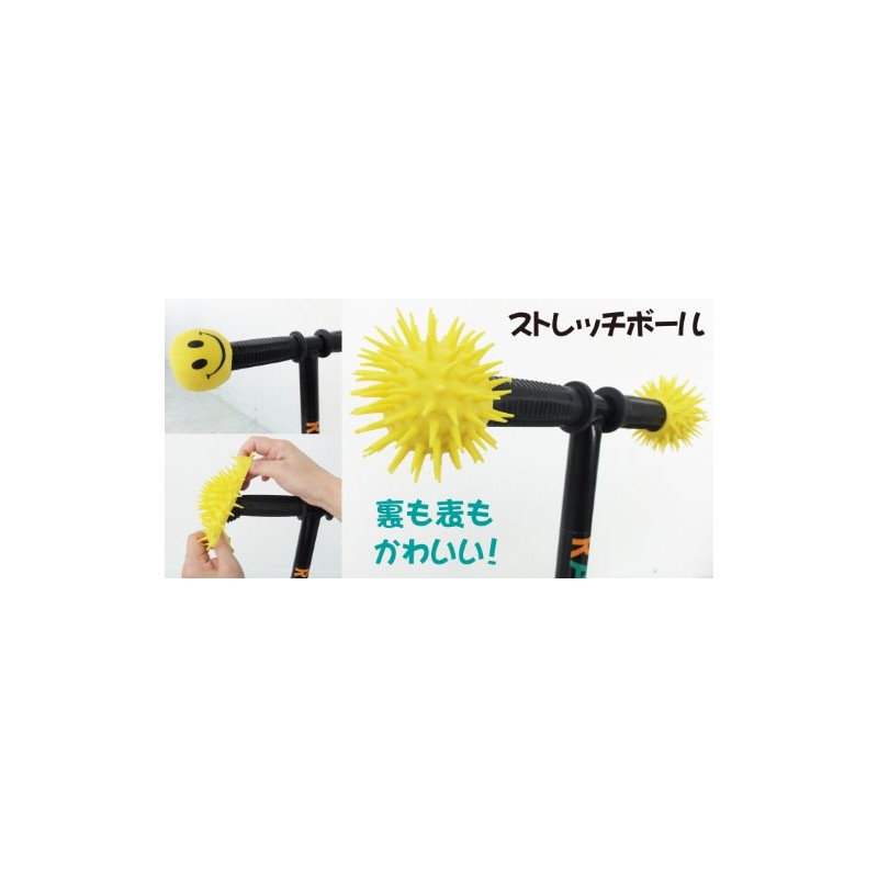 ラングスジャパン(RANGS) ハイパーフレックス ストレッチボール小 ベースボール ハンドルアクセサリー