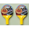 Anpanman Table Tennis Set