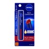 Nivea Rich Care & Color Lip Cherry Brown 0.08 oz