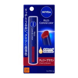 Nivea Rich Care & Color Lip Cherry Brown 0.08 oz (2 g)