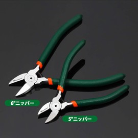 SPEEDWOX Planipper, Set of 2, Thin Blade, Flat Blade Shape, Resin Molded Product, Pin Gate Treatment, Plastic Model, Gate Cut, Handmade, Beading, Accessory Making, Model Tools