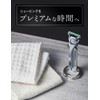 Schick Extreme KIWAMI Replacement Blade for Sensitive Skin (8 Pieces)