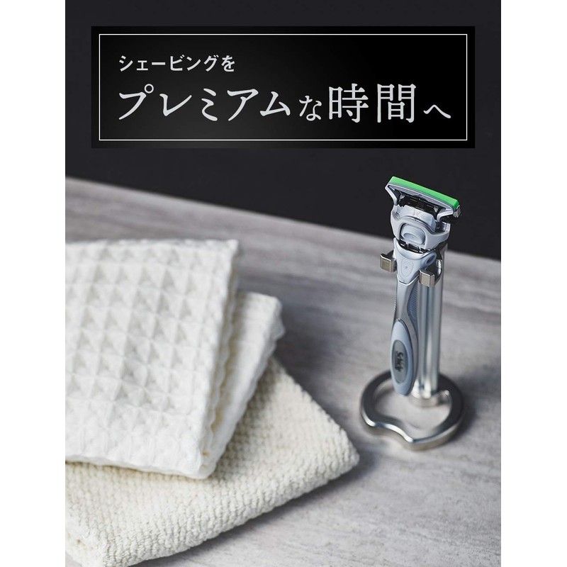 Schick Extreme KIWAMI Replacement Blade for Sensitive Skin (8 Pieces)
