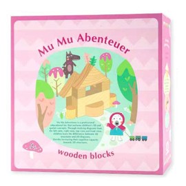 iQ House Mu Mu Adventures 3D Spatial Puzzle | STEM Perspective-Training Toy for Ages 3+ | 24 Challenge Cards + 11 Geometric Blocks | Logic & Architecture Skills Builder (Perspective Game)