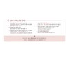 HINCE Mood Enhancer Lip Glow / HINCE 무드인핸서 립 글로우