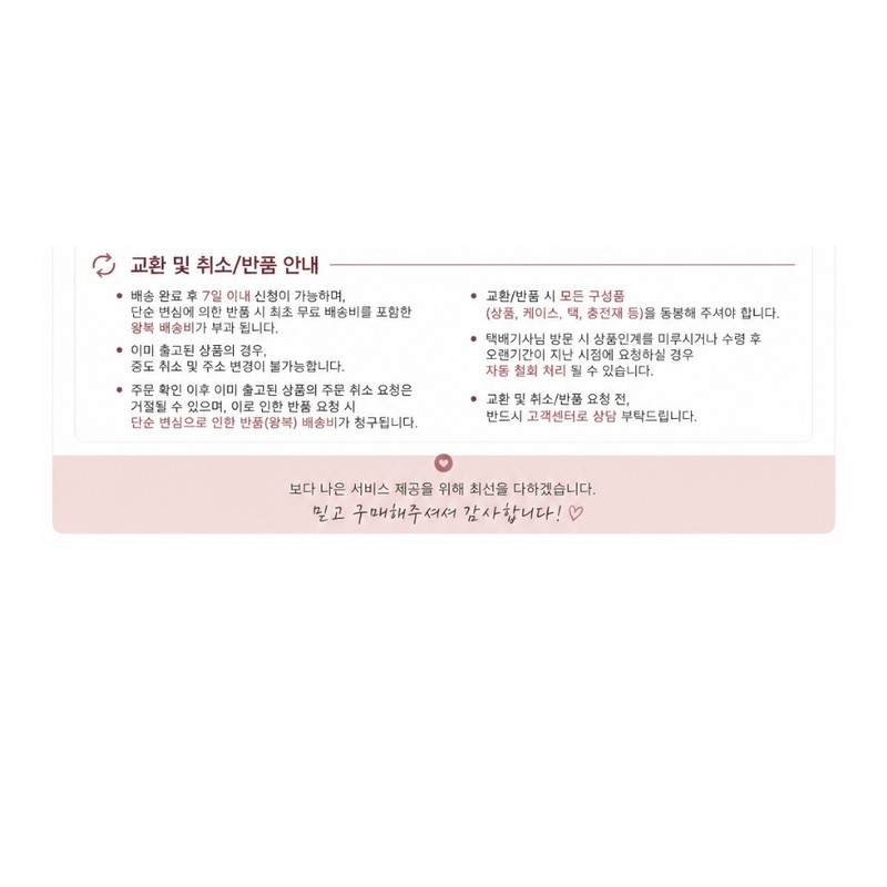 HINCE Mood Enhancer Lip Glow / HINCE 무드인핸서 립 글로우
