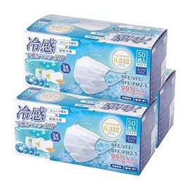 Hiro Corporation Cooling Mask, Non-Woven Fabric, 3 Boxes, 150 Mask, White, 3-Layer Structure, 99% Blocking Filter
