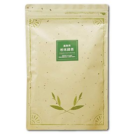 Commercial Powdered Green Tea, 17.6 oz (500 g)
