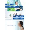 酪酸菌 サプリ 腸活 乳酸菌 30億個 酪酸菌サプリ サポート成分（糖化菌ｘオリゴ糖7種ｘ19種の善玉菌を配合）菌トレ習慣30錠入り 2個セット