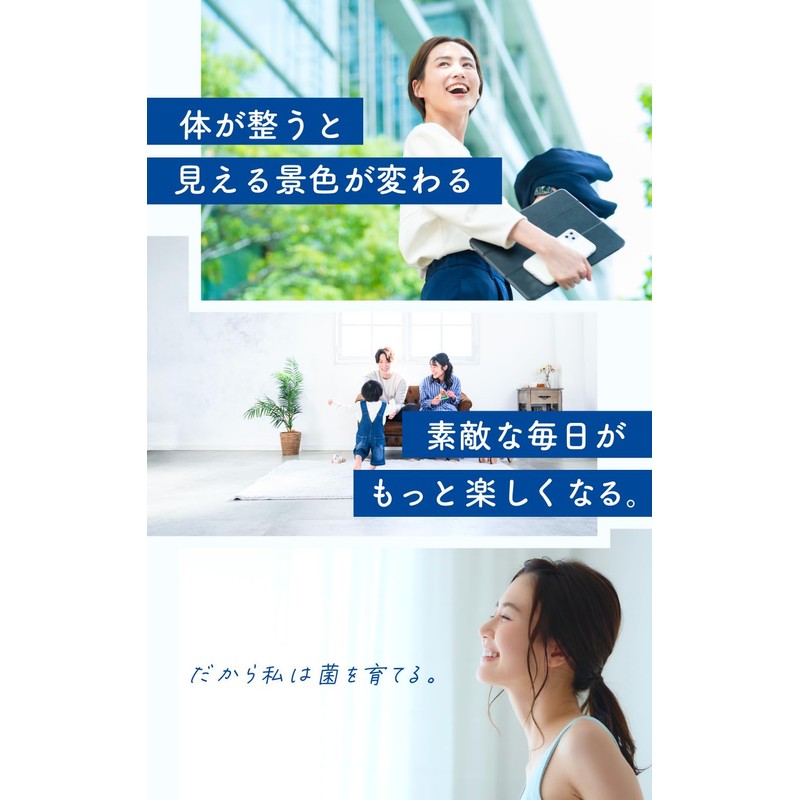 酪酸菌 サプリ 腸活 乳酸菌 30億個 酪酸菌サプリ サポート成分（糖化菌ｘオリゴ糖7種ｘ19種の善玉菌を配合）菌トレ習慣30錠入り 2個セット