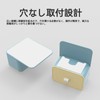 Earthquake Prevention! Bookshelf with Fall Prevention: Safe design, convenient storage