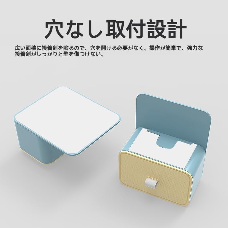 Earthquake Prevention! Bookshelf with Fall Prevention: Safe design, convenient storage