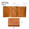 Retry Trifold Men's Mini Wallet, Slim, Genuine Leather, Compact, Large