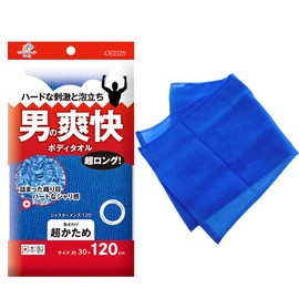 Kikuron Body Towel, For Men, Super Firm, Blue, 11.8 x 47.2 inches (30 x 120 cm), 1 Sheet, Refreshing Wash, Body Wash, Made in Japan, Kikuron Fine Shuster