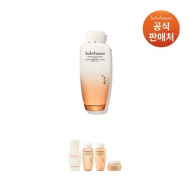 설화수 Essential Water EX 150ml