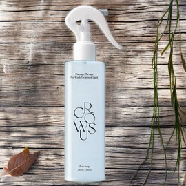 Growers Hair Nutrition Heat Protection Hair Care Damage No-Wash Treatment Light Pure Soap 2pcs 250ml / 그로우어스 모발영양 열보호 모발관리 데미지 노워시 트리트먼트 라이트 퓨어솝 2개 250ml