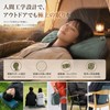 Bee Nesting Air Cushion, Camping Pillow, 2-Way Cushion & Air