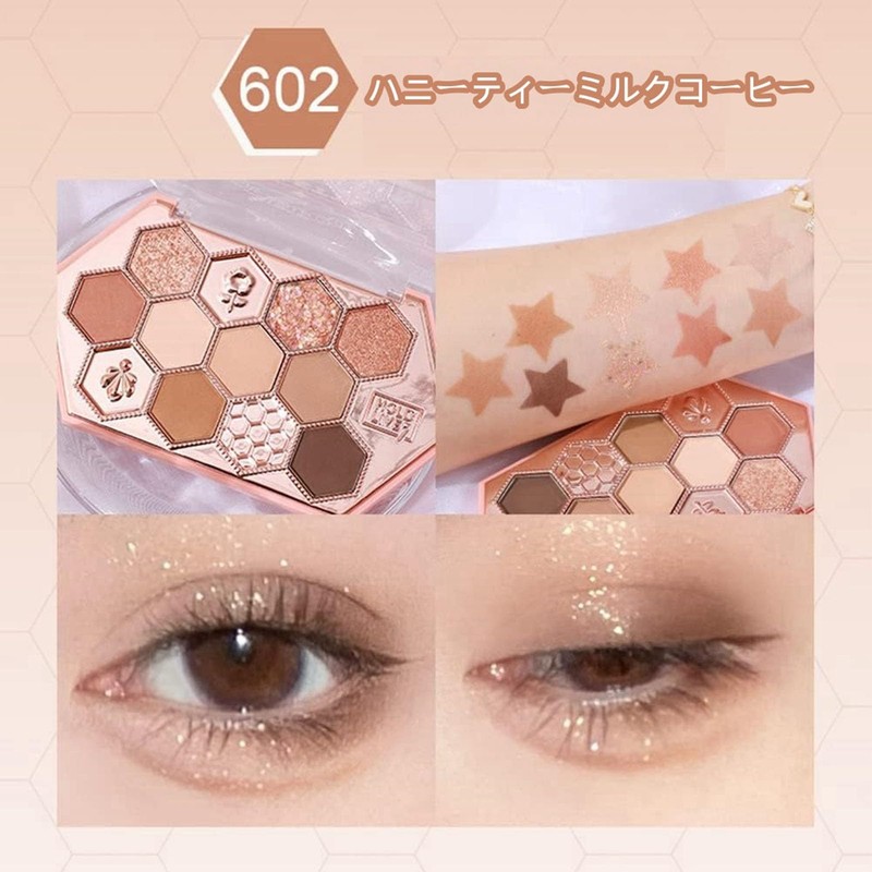 Unyoke Cute Honeycomb Makeup Palette, 12 Colors Eyeshadow Palette, Waterproof,