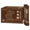 Holidays Soukppe Diet Coffee Flavor 28 sachets, 92.4g, 1 piece / 홀리데이즈 쑤욱빼 다이어트 커피맛 28포, 92.4g, 1개