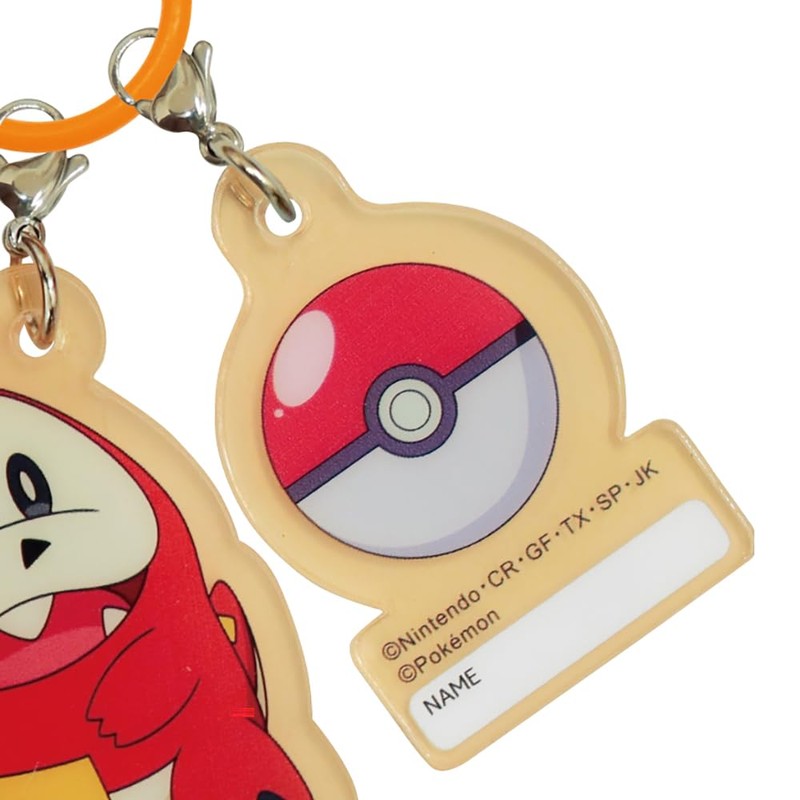 Jays Planning Pokémon Umbrella Charm Hogeta H6.1 x W 4.3