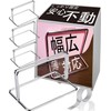 MGPOP Partition Acrylic Menu Stand, Splash Prevention, Fixed, Hardware, Pedestal,