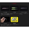 JACKALL Drift Fly Mellow, 5.2-Inch, Shine Silver Shad