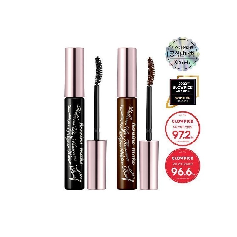 Additional discount Kiss Me Heroine Make Long Up Volume Up