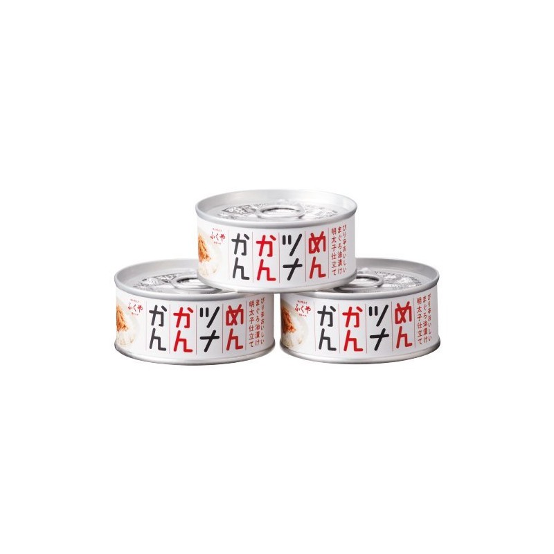 Set of 3 Cans of Menzuna Kankan