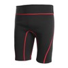 2MM Neoprene Diving Adjustable Comfortable Fifth Pants Equipment for Snorkeling