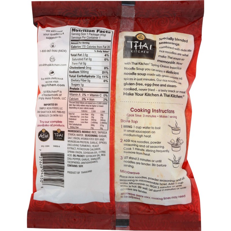Thai Kitchen Instant Rice Noodle Soup (Spring Onion) (Pack of