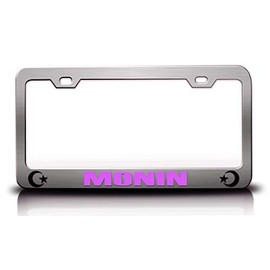 Custom Brother - Middle Eastern Democrat Muslim Religion S Metal Car SUV Truck License Plate Frame Ch z56