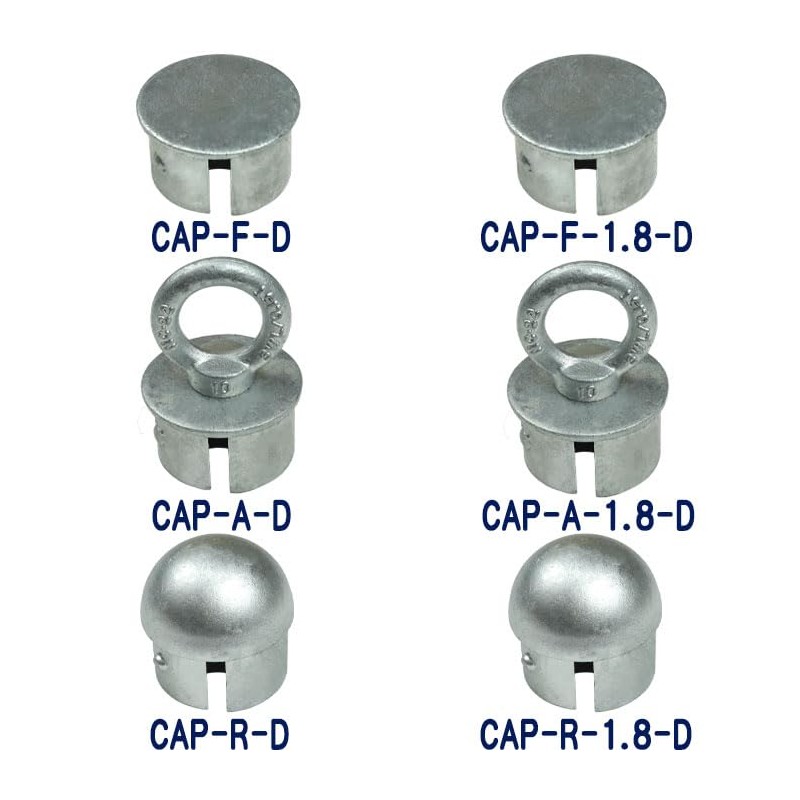 Single Pipe Cap, For Single Pipe Outer Diameter 1.9 inches