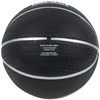 Sport-Thieme Basketball Street Impact