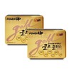 Korea Eundan 고려은단고려은단비타민C골드플러스파워업1130mgx240정2통 Korea Eundan Vitamin C Gold Plus Power Up 1130mg x 240 Tablets 2 Bottles