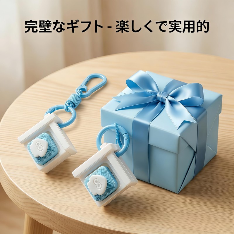 深海くろべこ キーボードフィジェットトイ フィジェットクリッカー 可愛い ボタンクリッカー ストレス解消グッズ キーホルダー 無限プチプチ 手遊び 落ち着く