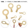 YFFSFDC 150pcs Round Terminal Set M3 M4 M5 M6 M8