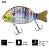 DAIWA GRADICAL 147F Bass Lure, Raw Gill