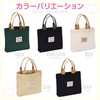 Constlia Women's Mini Tote Bag with Zipper, Cute Bear Logo,