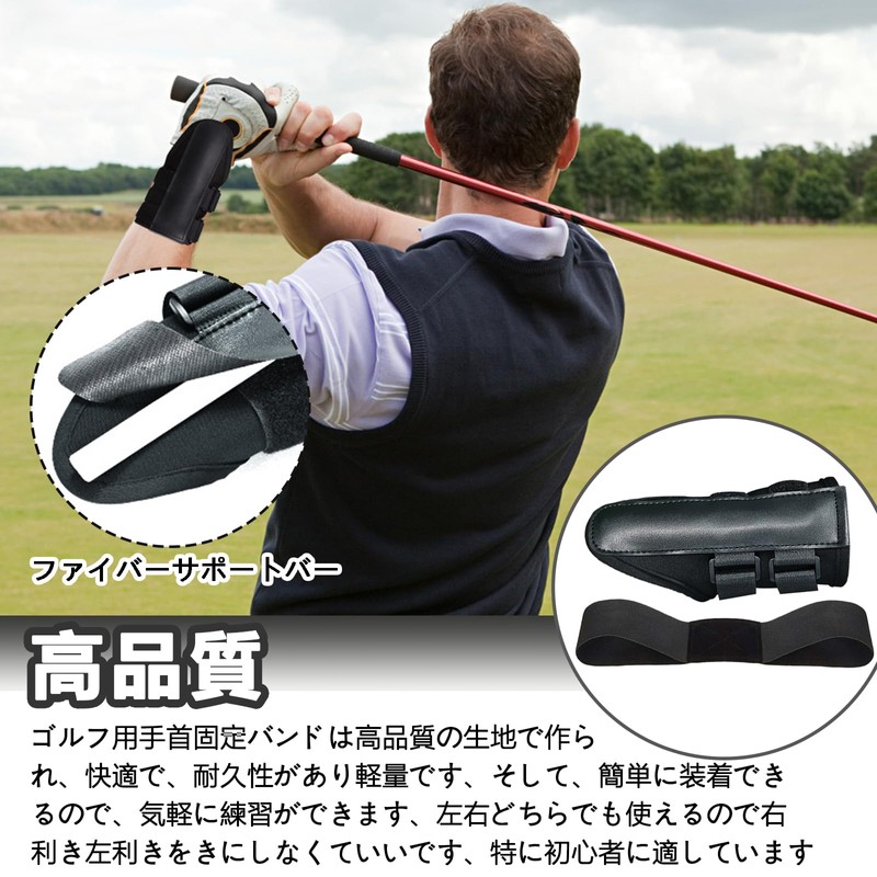TokTech Golf Practice Equipment, Golf Swing Exercise, Swing Correction Belt,