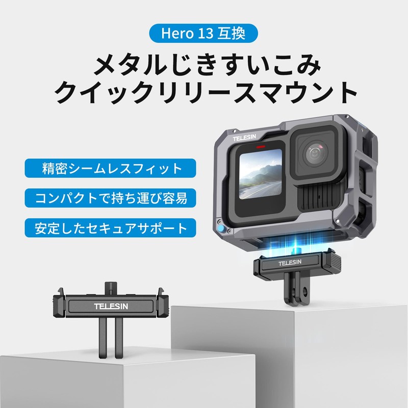 TELESIN Gopro 13 Quick Release Mount, Magnetic Mount, Compatible with