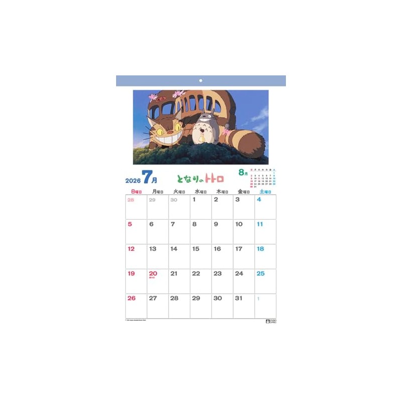 Ensky B3 CL-002 My Neighbor Totoro 2026 Calendar