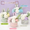 Poppy Nagoya S-159 Soap Flower, Artificial Flower, Bouquet, Gift, Soap